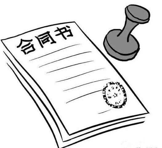 直接拿来就用的安防监控工程合同标准模板