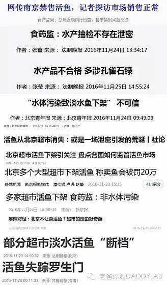 降压药单片不到2分钱 地方版带量采购打起价格战