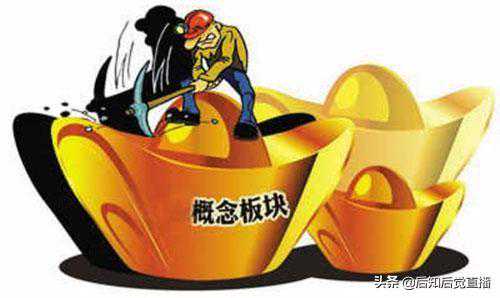 丙酮概念股有哪些？丙酮概念股一览
