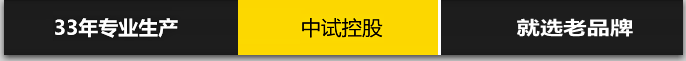变频串联谐振耐压试验设备工作原理