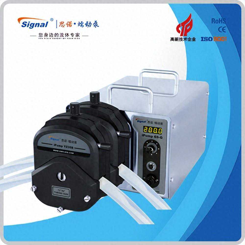 什么是工业型蠕动泵？