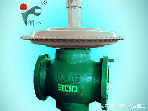 润丰分析直接作用式调压器的工作原理