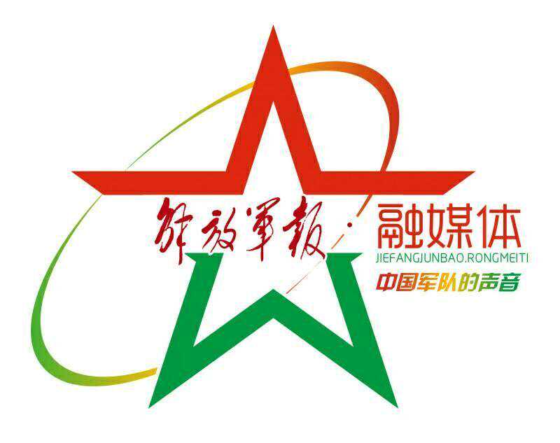跟着联战走  贴近任务备