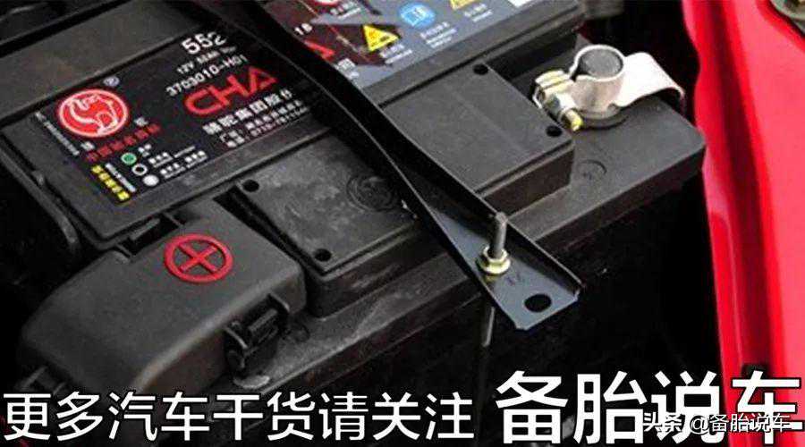 什么样的电瓶能要1000多块，为什么那么贵？