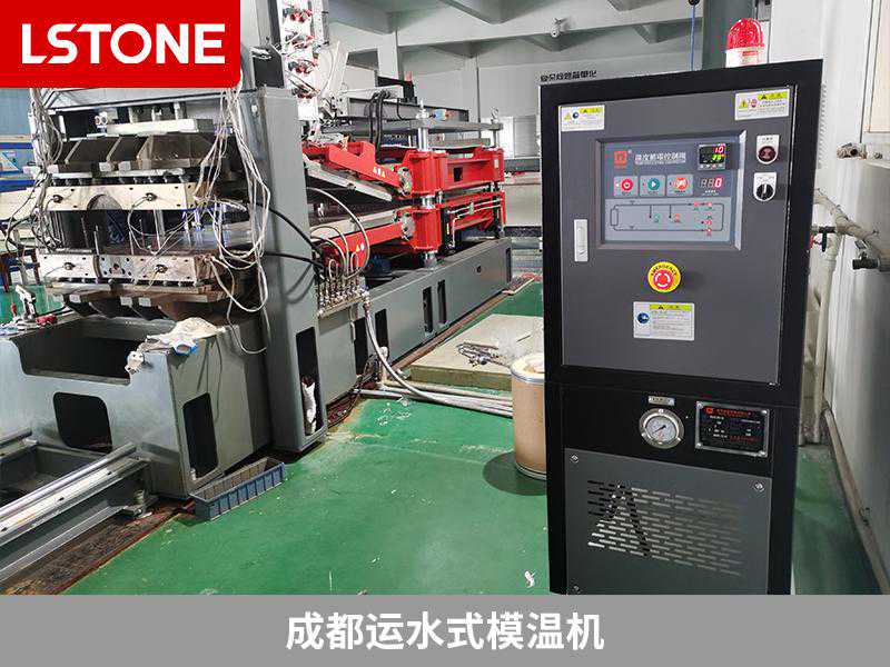 成都运水式模温机自动排气功能，原来是这样的原理