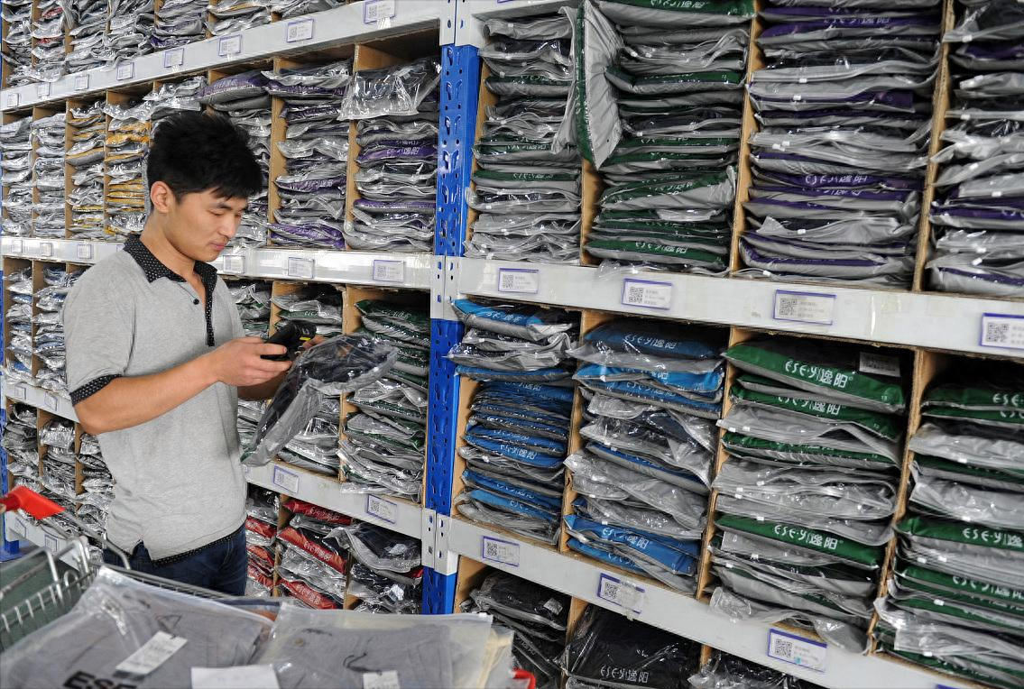 服装供应链管理的革新利器—超高频RFID技术