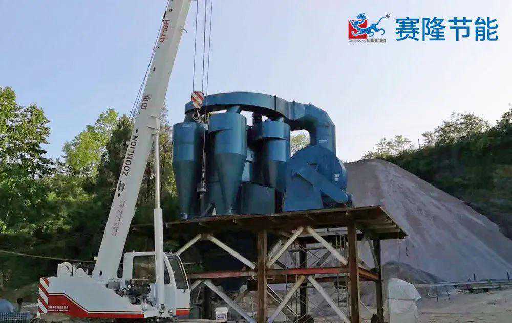 选粉机生产中常见的故障解决方法及预防措施