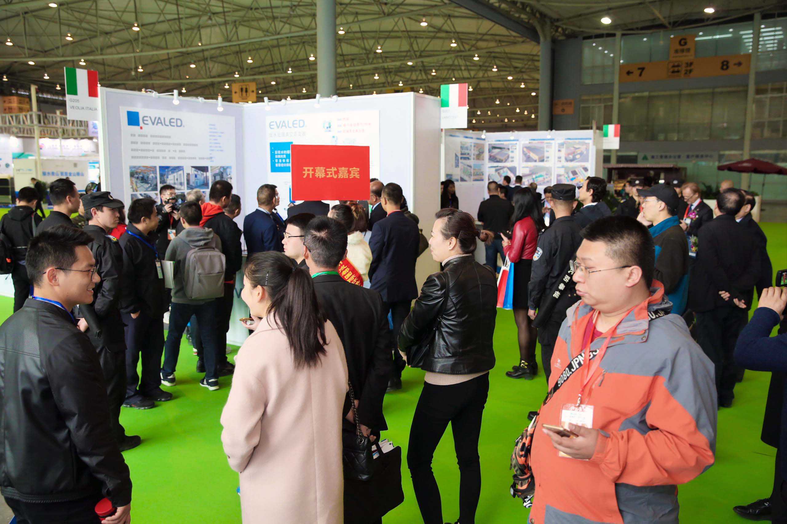 2020成都国际泵阀管道展