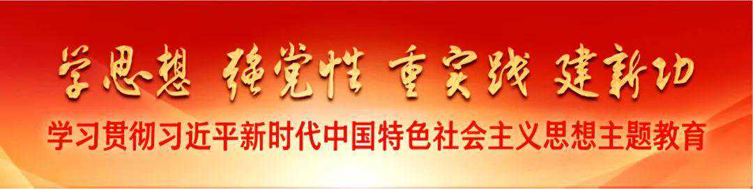 重温峥嵘岁月，来一场红色之旅！