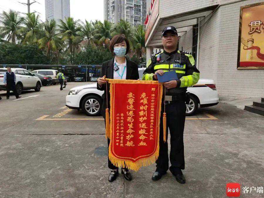 产妇产后大出血休克，取血车却被堵在路上！事发海口