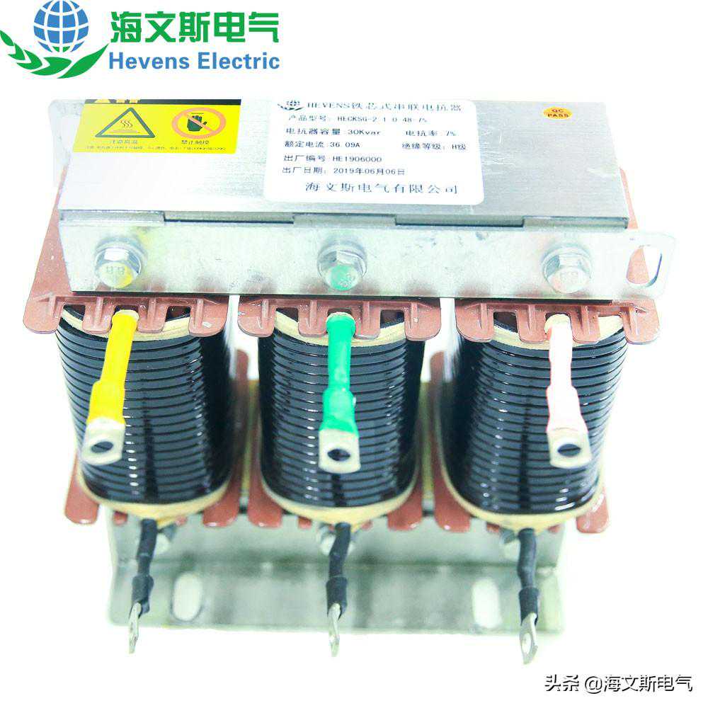 电抗器的作用及分类