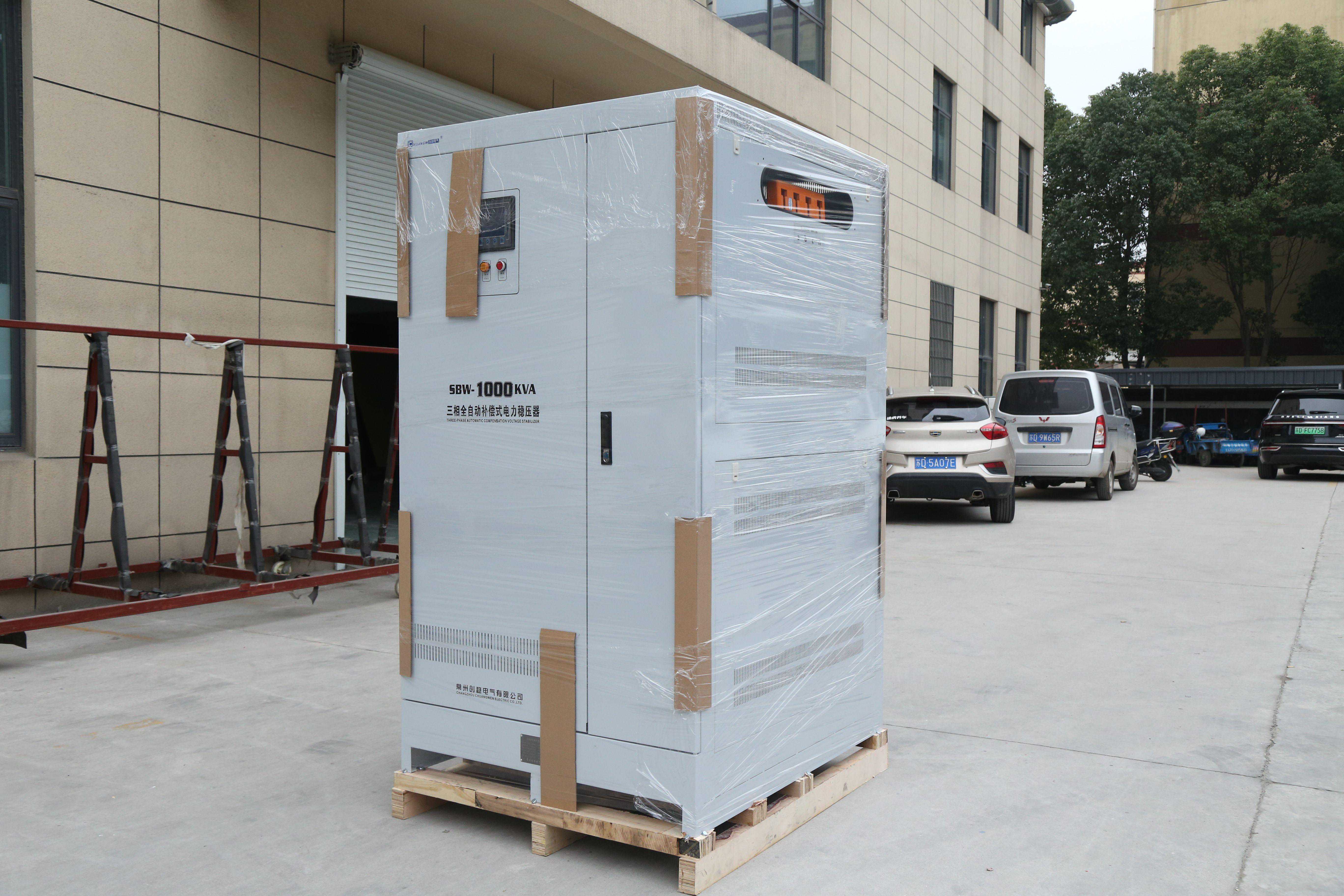 电源稳压器的工作原理