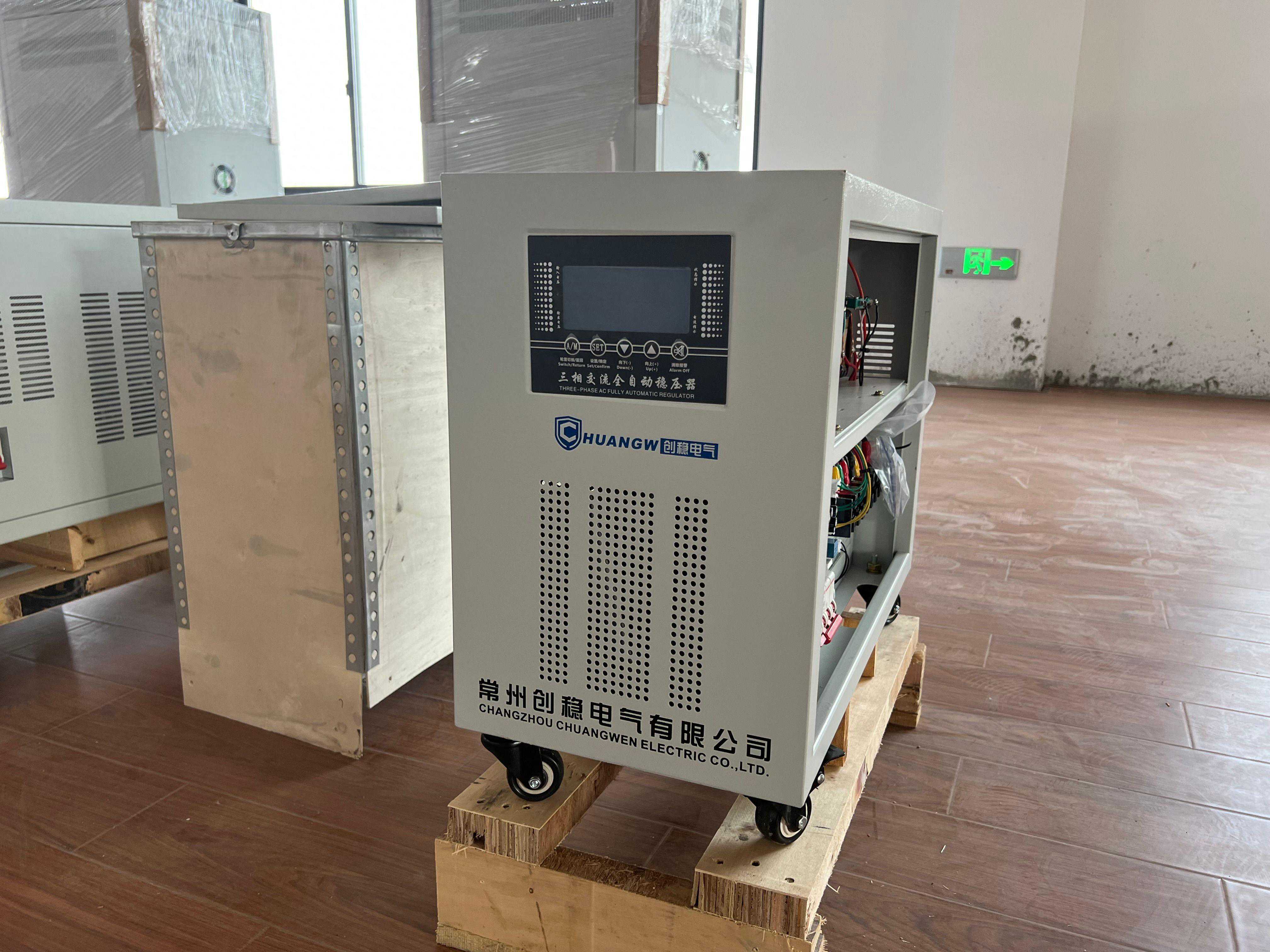 稳压电源和ups电源的区别