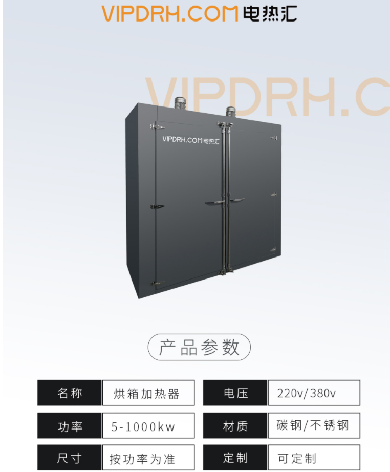 屋顶风机厂家推荐