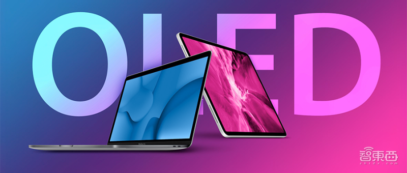 三星专利书，压不住中国四大屏厂