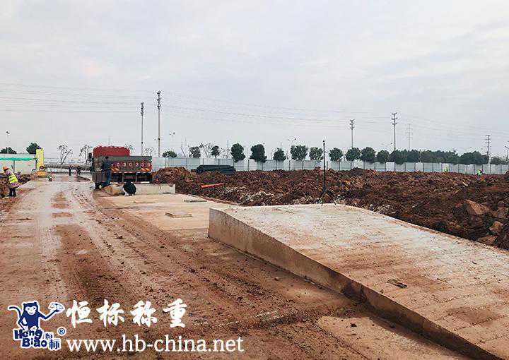 地磅的详细介绍