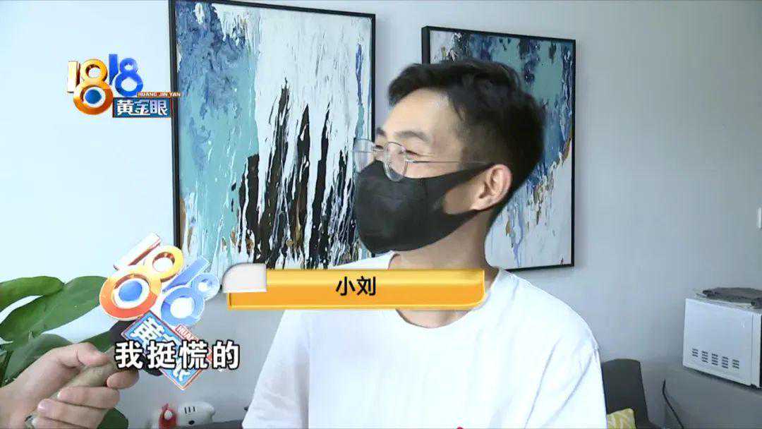 喷了这个后 酒精检测棒闪了