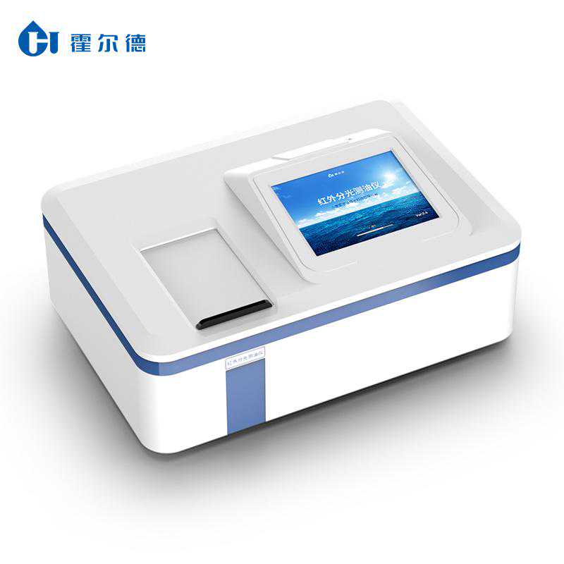 金属含油量分析仪——全自动测油仪