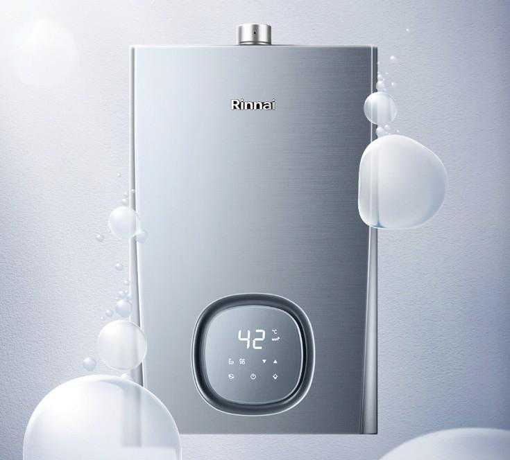 洗出“牛奶浴”的感觉！林内微纳活氧燃气热水器评测