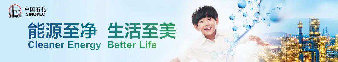 “死于碳下”，还是“活在碳上”？