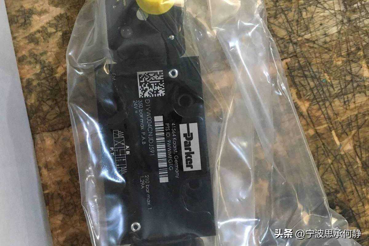 美国派克电磁阀D1VW004CVJW