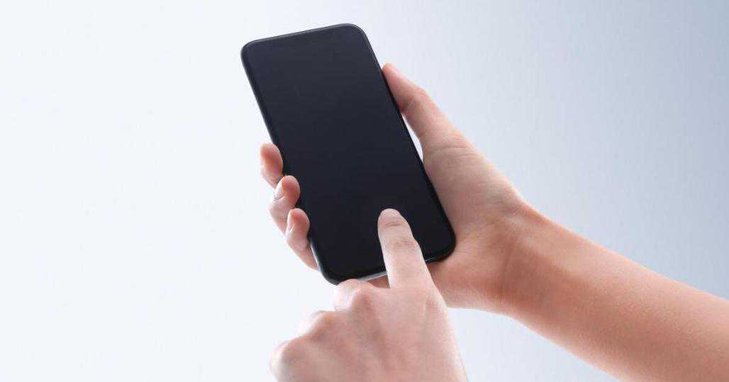 打开这个开关，手机也能当电子秤