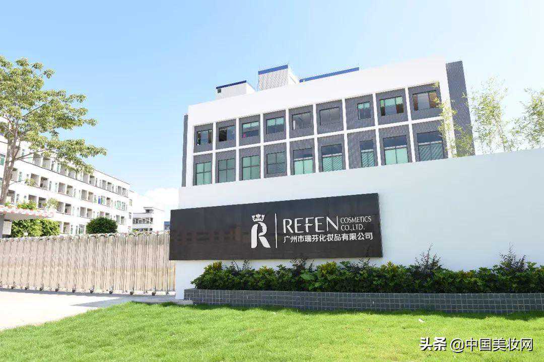 从5人发展到千人企业，瑞芬这8年做了什么？