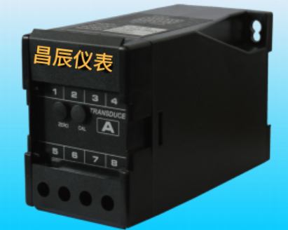 电流变送器的介绍与典型