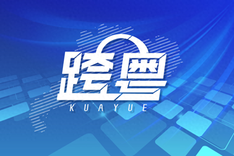 全国首批！联合电服实现数据资产计入财务报表