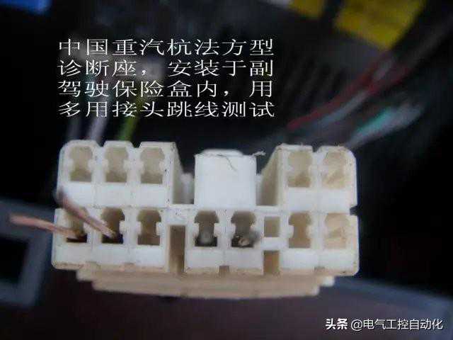 汽车各种传感器原理及功能介绍