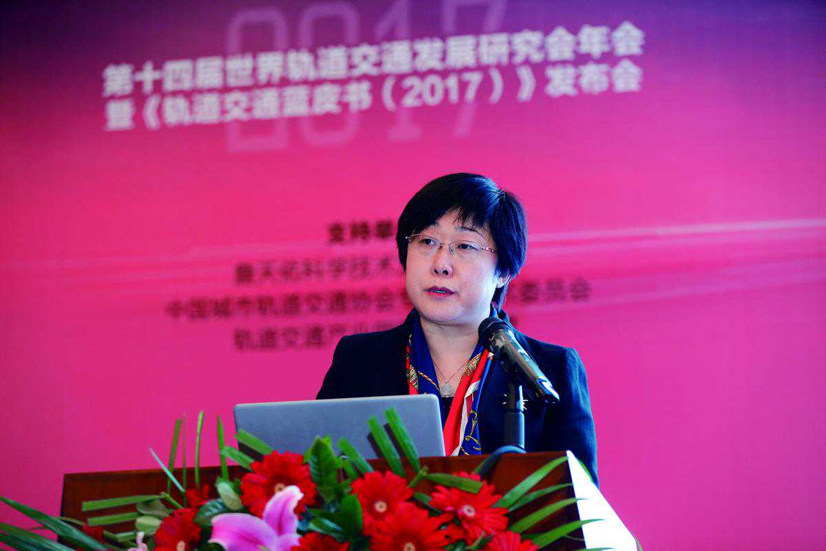 多制式轨道交通的现状与发展