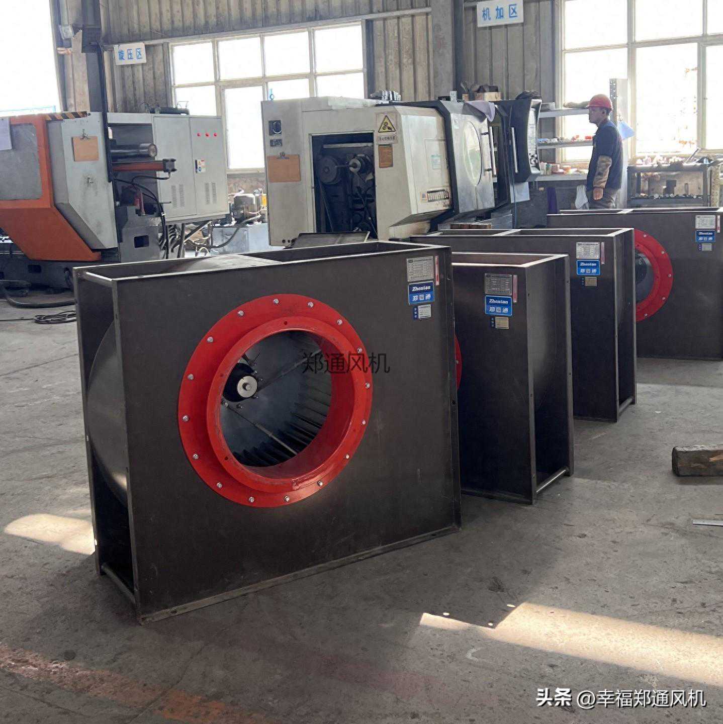 多翼式离心风机的作用？