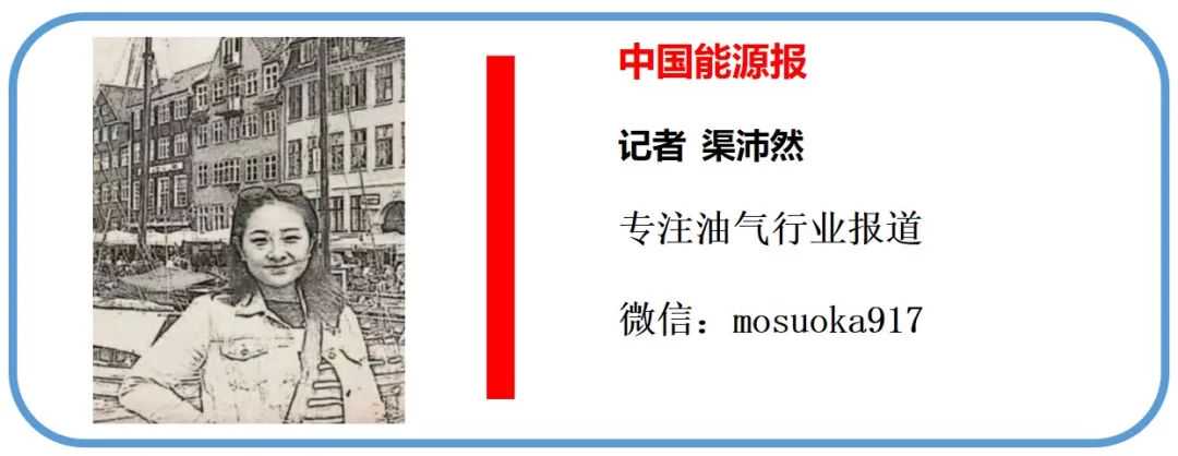 如何拧紧燃气“安全阀”？