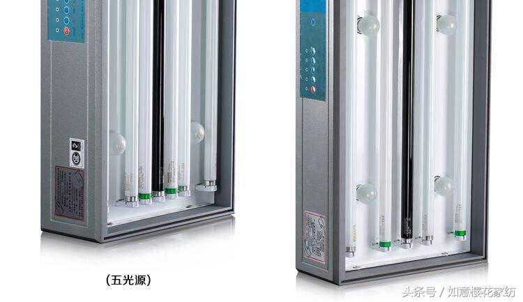 染整对色作用及几种对色灯箱