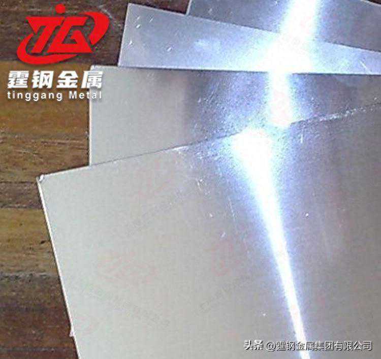 4320H钢的可焊性