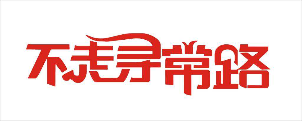 威思盾独领安检机市场 不走寻常路