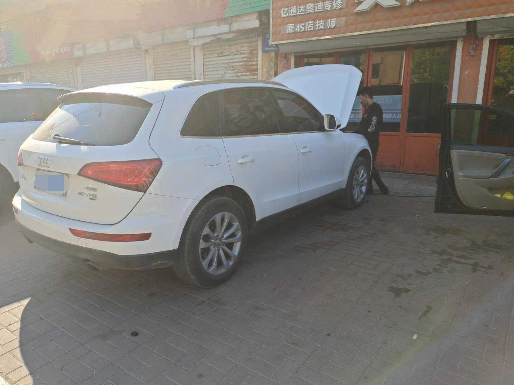 烧机油避免踩坑双罐齐下直捣黄龙