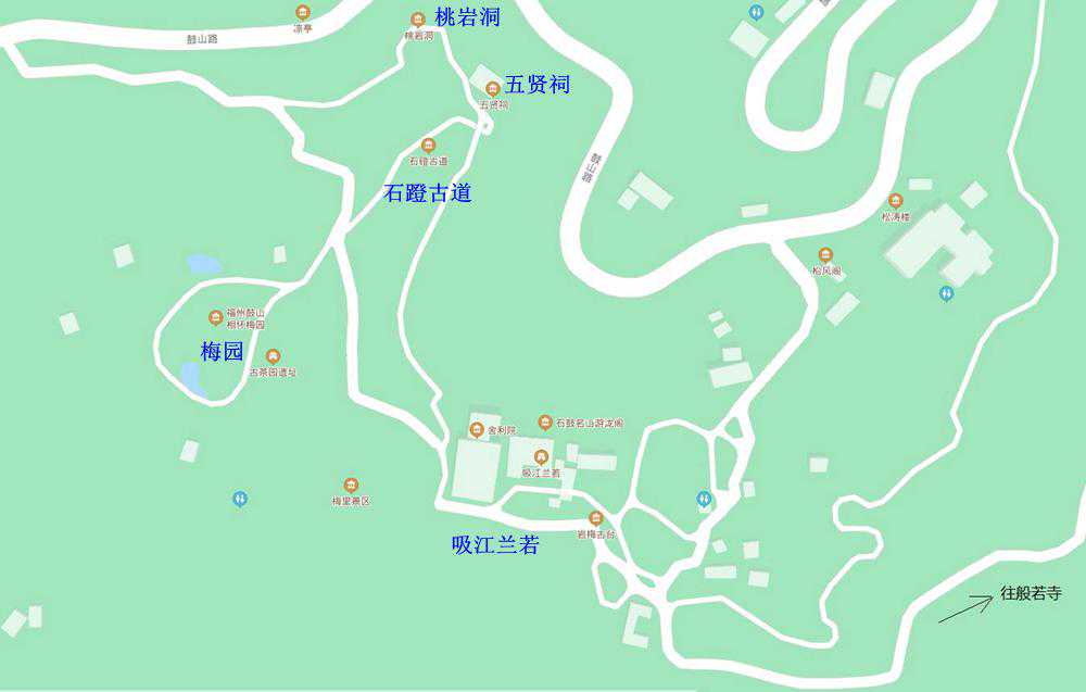 福州鼓山梅里、吸江兰若、般若寺、喝水岩行（一）