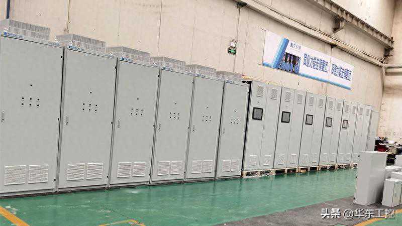 浅谈变频控制柜的安全标准