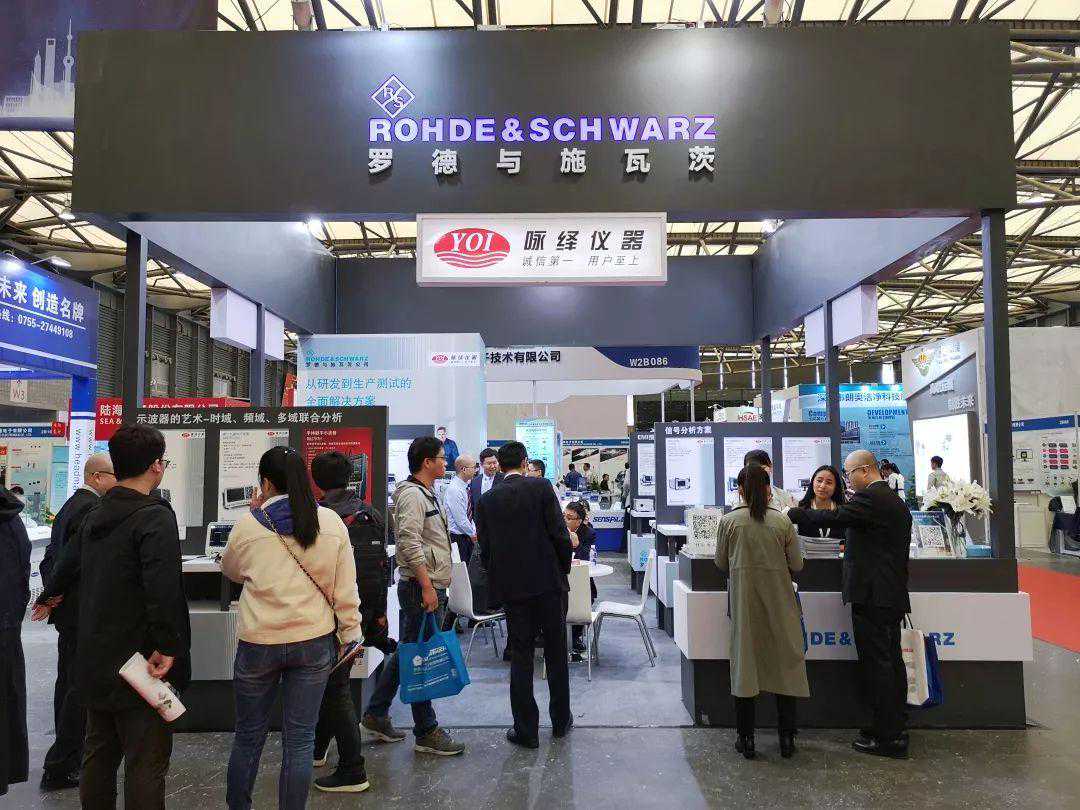 罗德与施瓦茨：德国企业的工匠精神