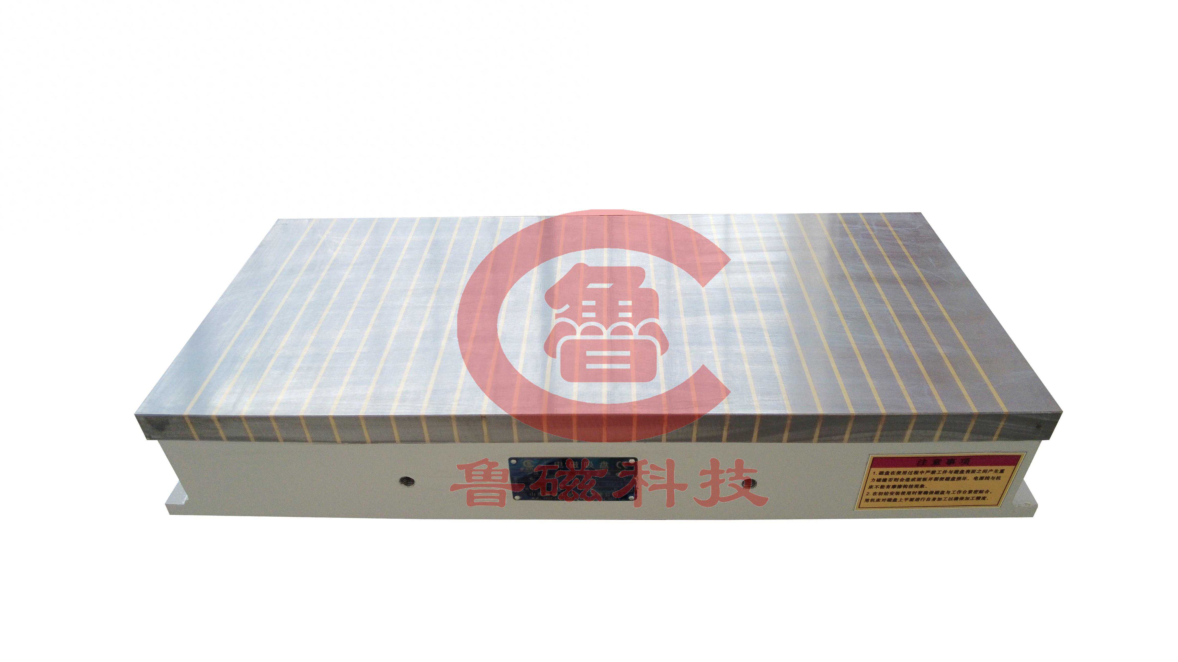 电磁吸盘的优异性对比