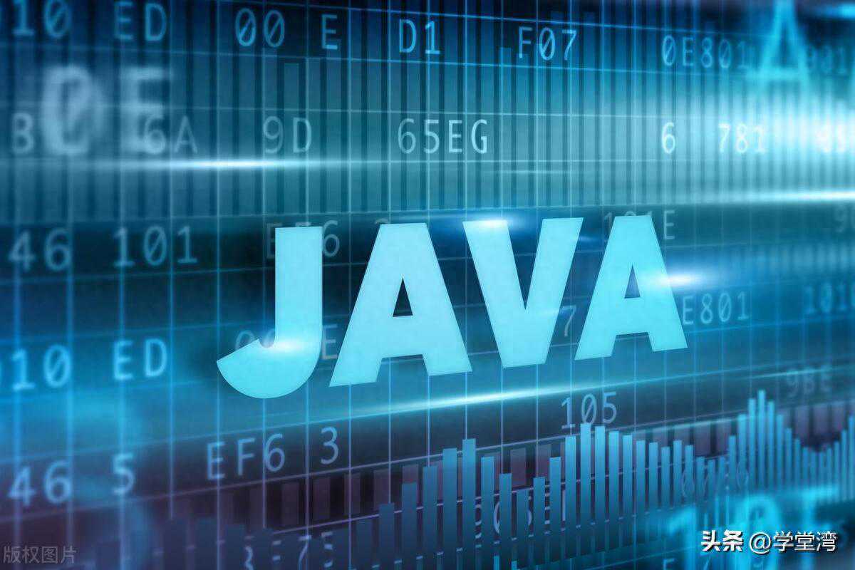 理解Java中的哈希码的概念和重要性