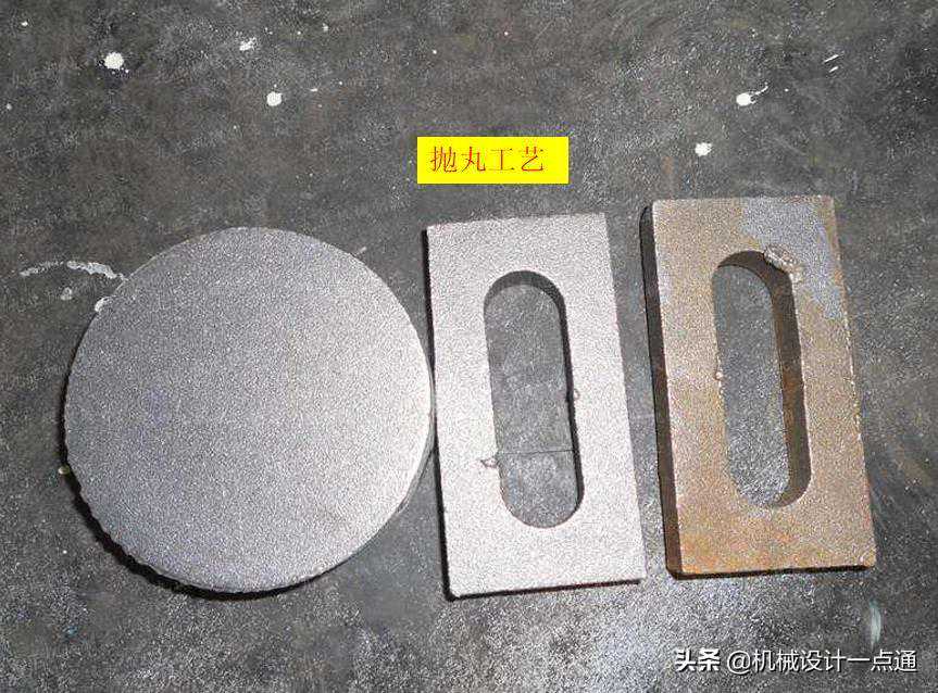 抛丸与喷砂的区别，如何应用