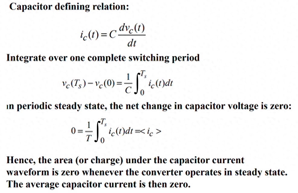 什么是电容安秒平衡或电荷守恒？