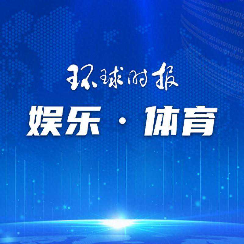 东方背景动画改编，网飞又错了？
