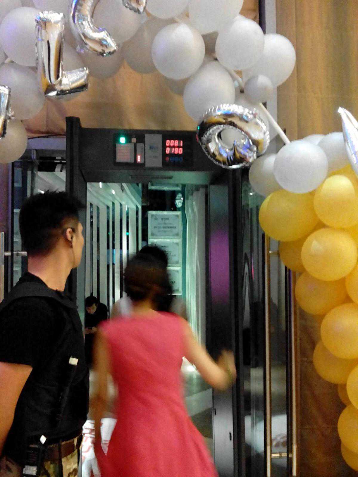 娱乐场所的安检门是干什么用的