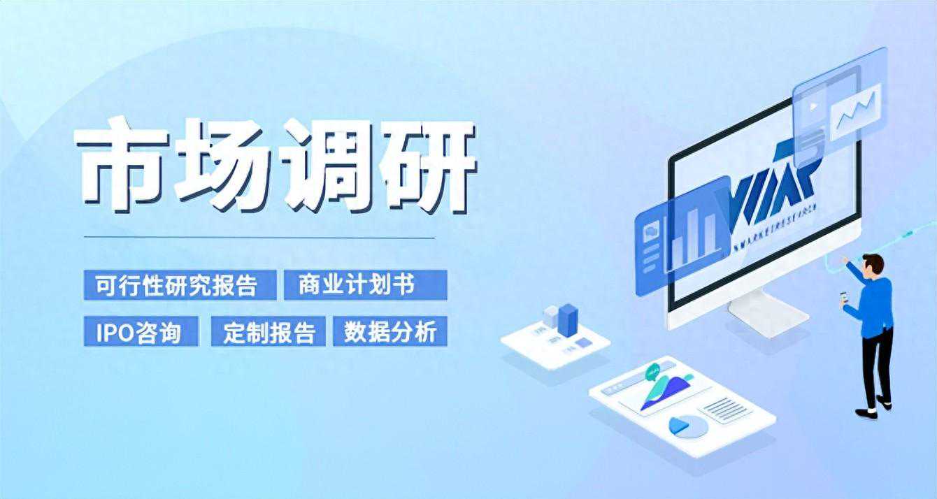 新一代橡胶密炼机市场调查数据报告2024年