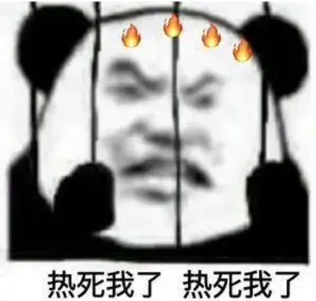 气温来到40℃，实验室的加热台竟然要失业？