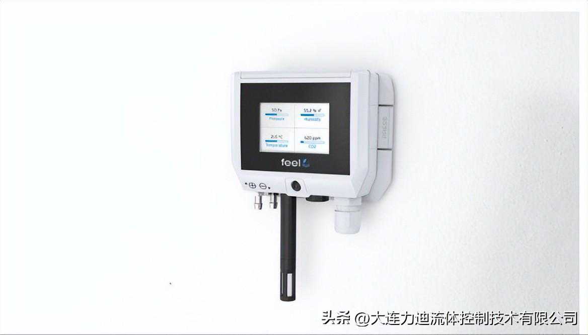 德国FSM差压传感器