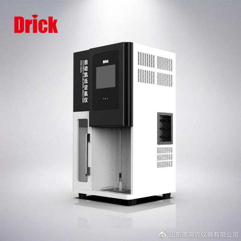 自动凯氏定氮仪简述